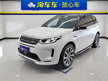 Discovery Sport 2022 249PS R-Dynamic SE Performance Technology Edition 5-seater купить на сайте DeffCars