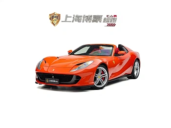Ferrari 812 2020 6.5L GTS купить на сайте DeffCars