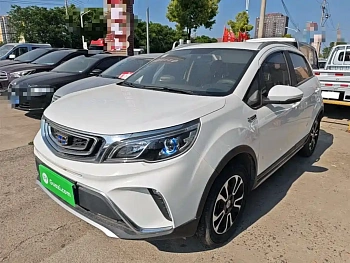 Vision X3 2017 1.5L Manual Elite купить на сайте DeffCars