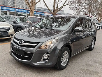 Mazda8 2013 2.5L Extreme Edition купить на сайте DeffCars