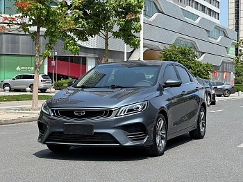 Binrui 2020 facelift 1.4T CVT Asian Games version купить на сайте DeffCars