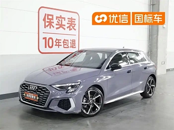Audi A3 2022 Sportback 35 TFSI stylish and sporty купить на сайте DeffCars