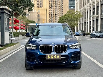 BMW X3 2019 xDrive28i M Sports Package купить на сайте DeffCars