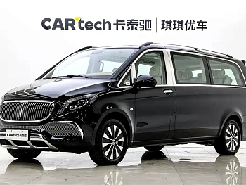 Vito 2023 2.0T Elite Edition 7 seats купить на сайте DeffCars