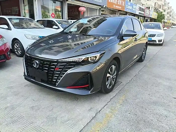Yidong 2023 Enjoy Edition PLUS Blue Whale NE 1.4T GDI DCT Premium Edition купить по цене 1 786 796 ₽  на сайте DeffCars