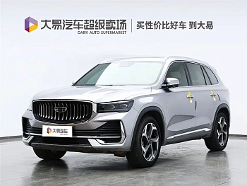 Xingyue L 2021 model 2.0TD DCT EVO two-wheel drive smart model купить по цене 2 193 823 ₽  на сайте DeffCars