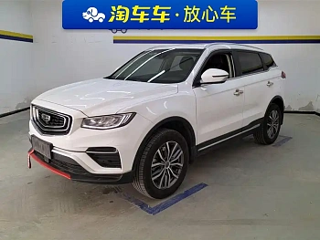 Boyue 2020 1.8TD DCT Zhizun PRO купить по цене 2 000 963 ₽  на сайте DeffCars