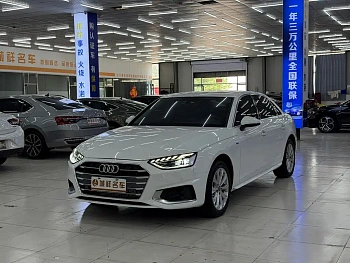 Audi A4L 2020 40 TFSI Fashionable and Elegant купить на сайте DeffCars