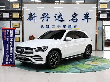 Mercedes-Benz GLC 2020 facelift GLC 300 L 4MATIC dynamic купить на сайте DeffCars