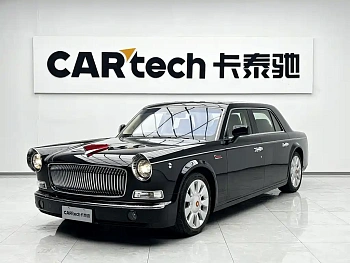 Hongqi Golden Sunflower National Gift 2014 6.0L Flagship Edition купить на сайте DeffCars