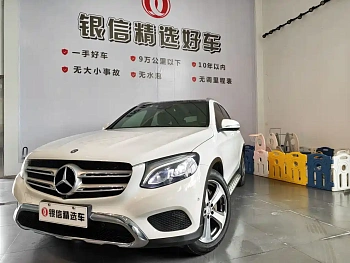 Mercedes-Benz GLC 2016 GLC 260 4MATIC luxury model купить на сайте DeffCars