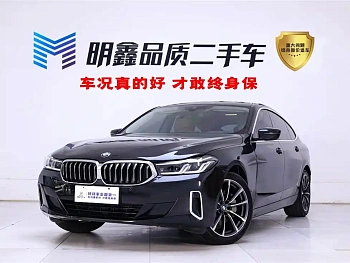 BMW 6 Series GT 2021 630i Luxury Design Package купить на сайте DeffCars
