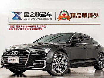 Audi A6L 2024 55 TFSI quattro exclusive dynamic model купить на сайте DeffCars