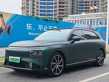 Xpeng G9 2024 model 702 Max купить на сайте DeffCars