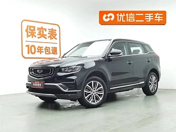 Boyue 2020 1.5TD Automatic Intelligent PRO Boyue 2020 1.5TD Automatic Intelligent PRO купить по цене 1 728 450 ₽  на сайте DeffCars