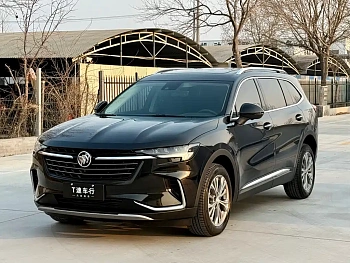 Envision Plus 2023 Envision Plus 652T five-seater luxury model купить на сайте DeffCars