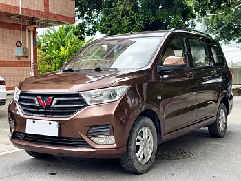Wuling Hongguang 2019 1.5L S Standard National VI LAR купить на сайте DeffCars