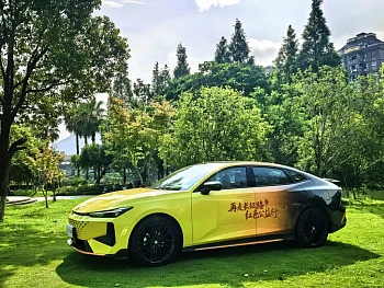 Changan UNI-V 2024 1.5T noble sports model купить по цене 2 168 132 ₽  на сайте DeffCars