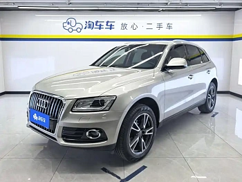 Audi Q5 2016 40 TFSI comfort type купить на сайте DeffCars