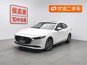 Mazda3 Angkesela 2022 2.0L automatic quality version купить на сайте DeffCars