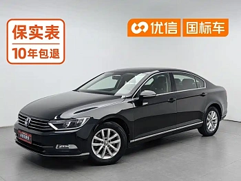 Magotan 2019 280TSI DSG Comfort Type National V купить на сайте DeffCars