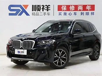 BMW X3 2023 xDrive25i M Sports Package купить на сайте DeffCars