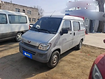 Wuling Zhiguang 2020 1.2L Practical Van Transporter National VI 5-seater LSI купить на сайте DeffCars