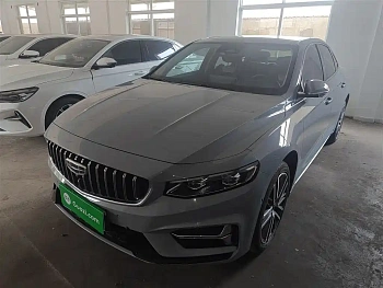 Xingrui 2023 2.0TD Premium Model купить на сайте DeffCars