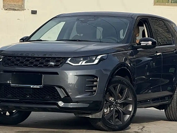 Discovery Sport 2024 Luxury Customized Edition купить на сайте DeffCars
