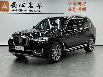 BMW X7 2020 xDrive40i Leading Luxury Package купить на сайте DeffCars