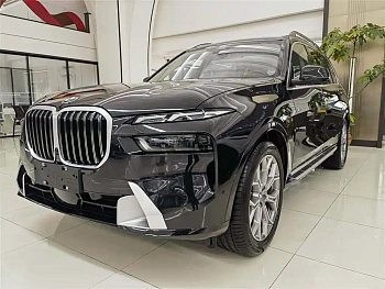 BMW X7 2023 xDrive40i Leading Luxury Package купить на сайте DeffCars