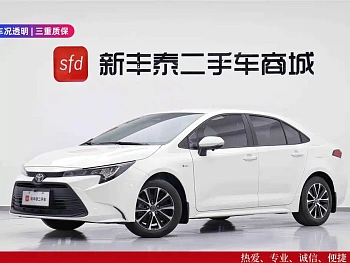 Leiling 2023 Smart Electric Hybrid Dual Engine 1.8L Leading Edition купить по цене 2 310 669 ₽  на сайте DeffCars