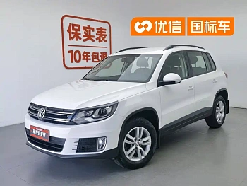 Tiguan 2016 300TSI automatic two-wheel drive fashion version купить на сайте DeffCars