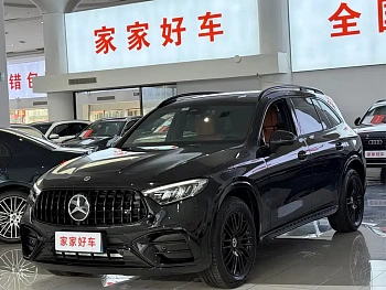 Mercedes-Benz GLC 2024 GLC 300 L 4MATIC Dynamic 5-seater купить на сайте DeffCars