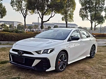 Shadow Leopard 2023 400T automatic R PRO купить на сайте DeffCars