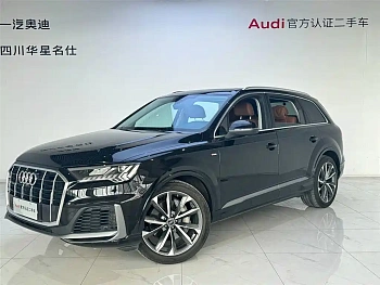 Audi Q7 2023 55 TFSI quattro S line sporty купить на сайте DeffCars