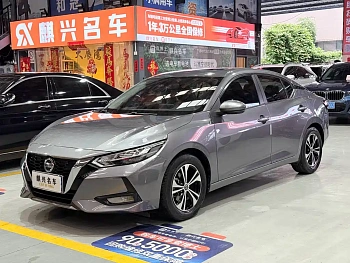 Sylphy 2022 1.6L XL CVT Enjoy Edition купить на сайте DeffCars