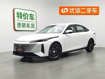 Yida 2023 Blue Whale NE 1.5T GDI DCT Exclusive Model Yida 2023 Blue Whale NE 1.5T GDI DCT Exclusive Model купить по цене 1 725 830 ₽  на сайте DeffCars