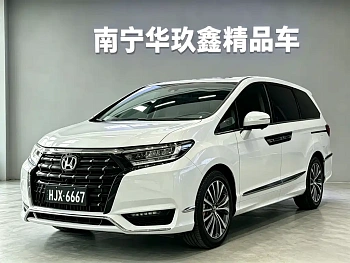 Alison 2022 2.0L e:HEV Deluxe Edition купить на сайте DeffCars