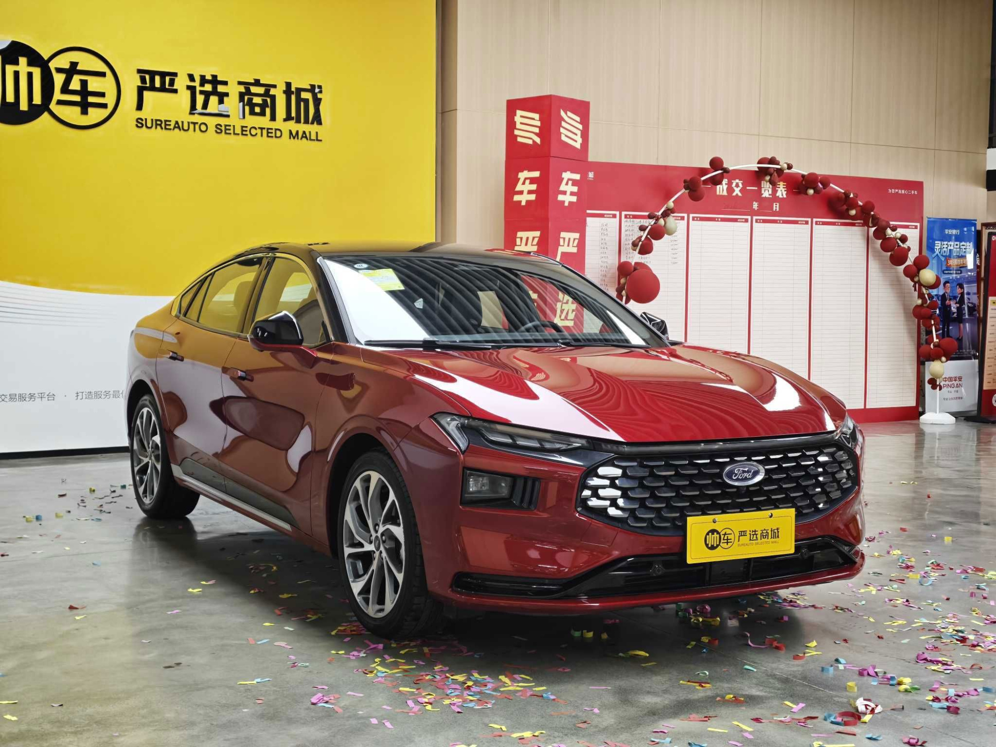 Mondeo 2025 2.0T EcoBoost Extreme купить на сайте DeffCars