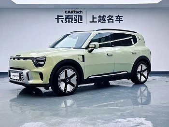 smart Elf #5 2024 long-life Qilu luxury version купить на сайте DeffCars