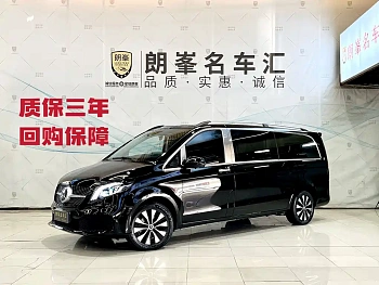 Vito 2023 2.0T Business Edition 7 seats купить на сайте DeffCars
