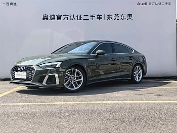Audi A5 imported 2024 Sportback 40 TFSI fashionable and dynamic купить на сайте DeffCars