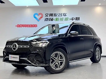 Mercedes-Benz GLE 2024 GLE 450 4MATIC Dynamic купить на сайте DeffCars