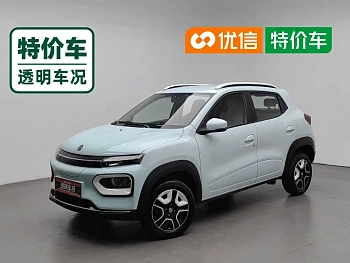 Nano BOX 2022 facelift light wind version 201KM standard type купить на сайте DeffCars