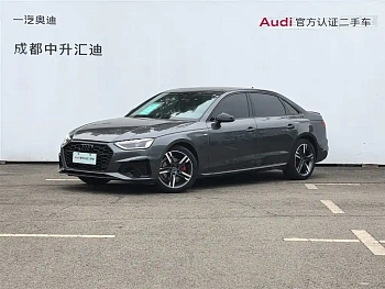 Audi A4L 2022 40 TFSI luxury dynamic купить по цене 3 888 634 ₽  на сайте DeffCars