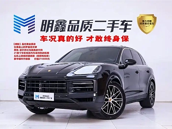 Cayenne 2024 Cayenne 3.0T купить на сайте DeffCars