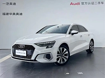 Audi A3 2021 A3L Limousine 35 TFSI enterprising elegant style купить по цене 2 119 028 ₽  на сайте DeffCars