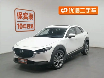 Mazda CX-30 2020 2.0L automatic Jiayue model купить по цене 2 088 583 ₽  на сайте DeffCars