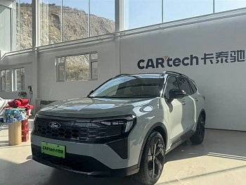 Lingrui New Energy 2025 Model PLUS купить на сайте DeffCars
